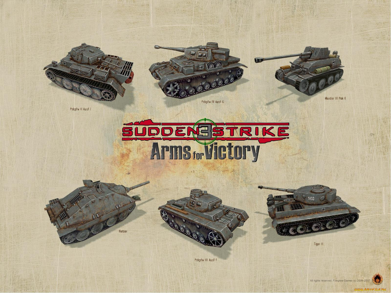 Arms for victory. Sudden Strike 3: Arms for Victory. Sudden Strike 3 Arms for Victory СССР. 15. Sudden Strike 3. Arms for Victory [1c]. Sudden Strike 2: Arms for Victory.